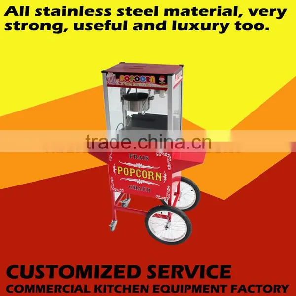 Industrial Large Capacity Commercial Popcorn Making Machine With Car photo-2