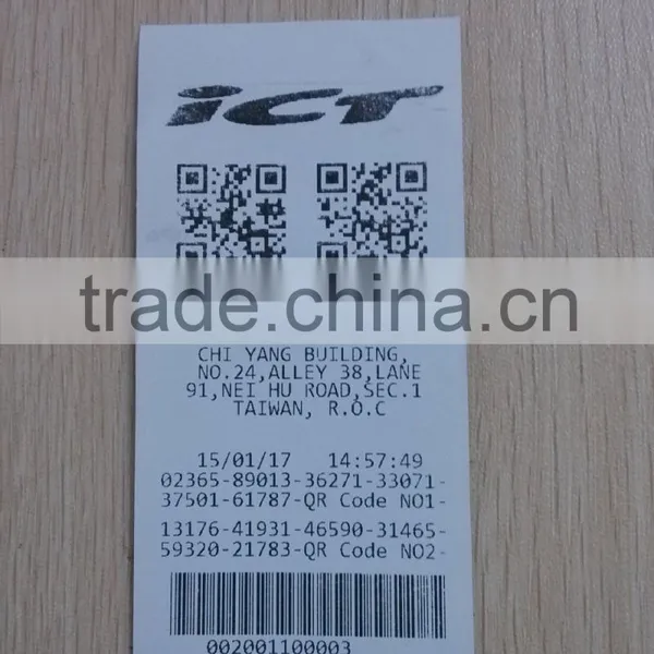 High Speed Ticket Counting Machine photo-3