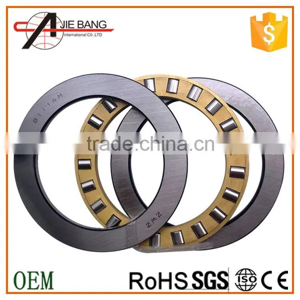 Thrust Roller Bearing/ Thrust Needle Roller Bearing