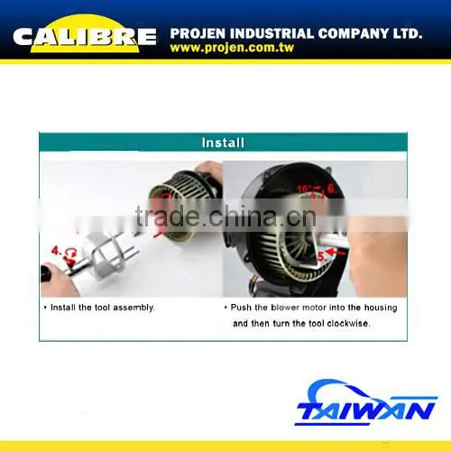 CALIBRE Blower Motor Remover / Installer Tool photo-3