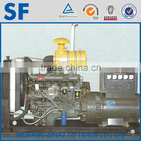 120KW Diesel Generators Industrial