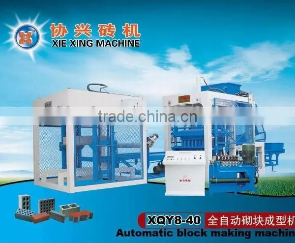 XIEXING XQY10-50 High Quality Cement Brick Block Making Machine Price Making in China photo-3