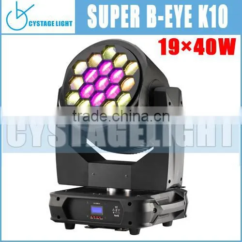 Osram Lamp 19X40W LED Super K10 B-Eye Moving Head Beam Light photo-3