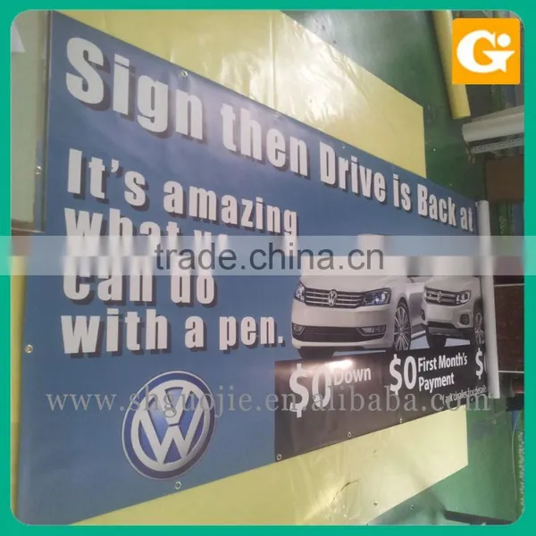 Vinyl Banner Printing Vinyl Banner Welding