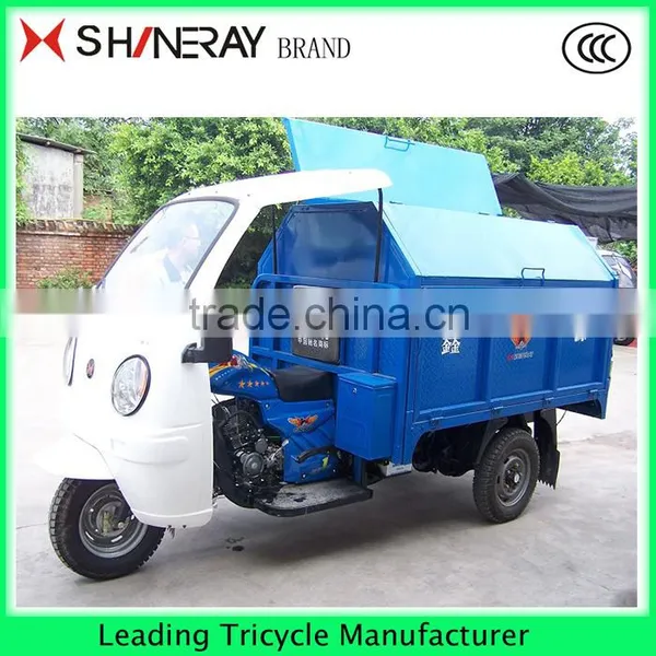 Garbage Top 3/Three Wheel Motorcycle 150cc200c250cc