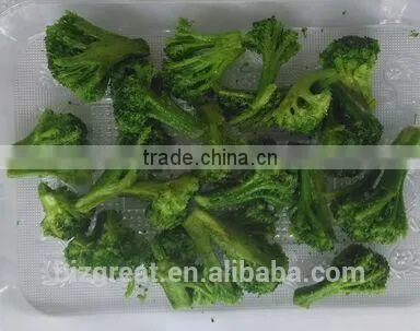 VF Dried Vegetables -VF Dried Brocoli Crips for Sale photo-3