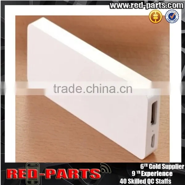 Small Custom Portable Power Bank Factory