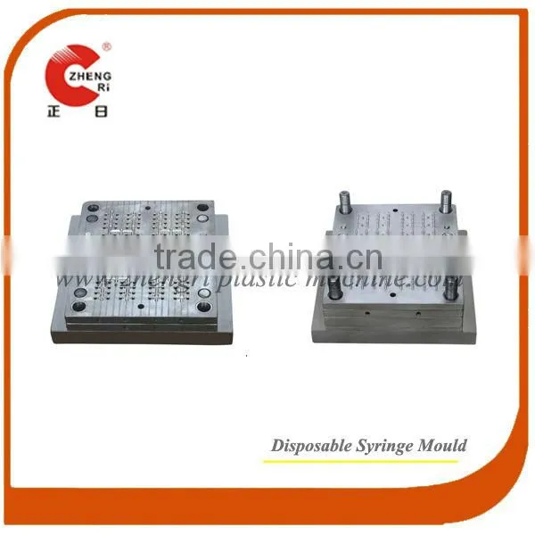 High Quality Disposable Syringe and Needle Seat Moulds