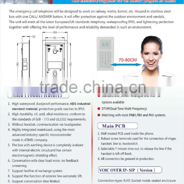 Call System KNTECH Clear Room Telephone KNZD-63 Mobile Call Gsm Alarm System Speed Dial Buttons Emergency Telephone photo-2