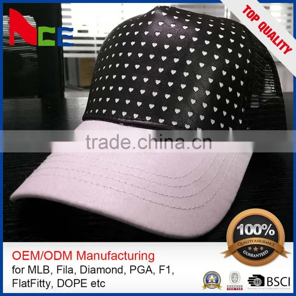 High Quality Embroidered 5-Panel Distressed Trucker Cap Wholesale photo-3