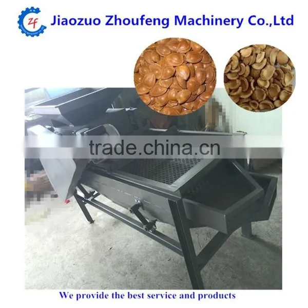 Almond Cracking Dehulling Crusher Machine(whatsapp:13782789572) photo-5