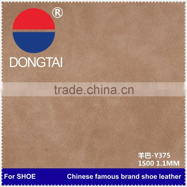 Leader Enterprises Artificial Fake Leather Free Samples photo-3