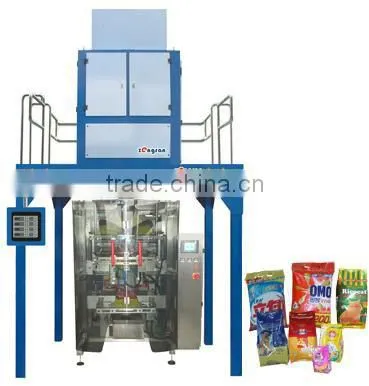 VFS7300 Automatic Vertical Packaging Machine for Granule,rice,seeds, Beans, Nuts, Coffee,detergent, Washing Powder photo-2