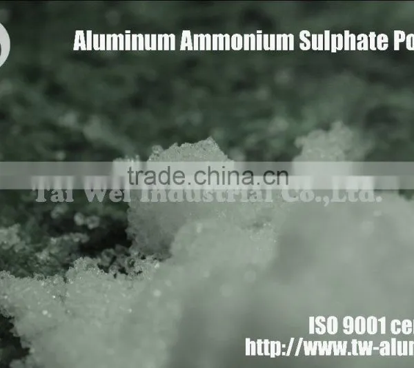 High Qulaity Aluminium Sulphate SDS Aluminium Ammonium Sulphate photo-3