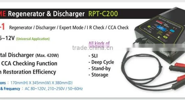 PRIME Battery Regenerators (for Lead-acid) photo-2