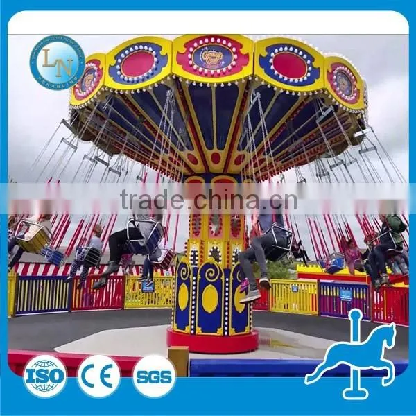 Big Flying Chair Ride!Kids Park Amusement Equipment Swing Flying Chair Ride for Sale photo-5