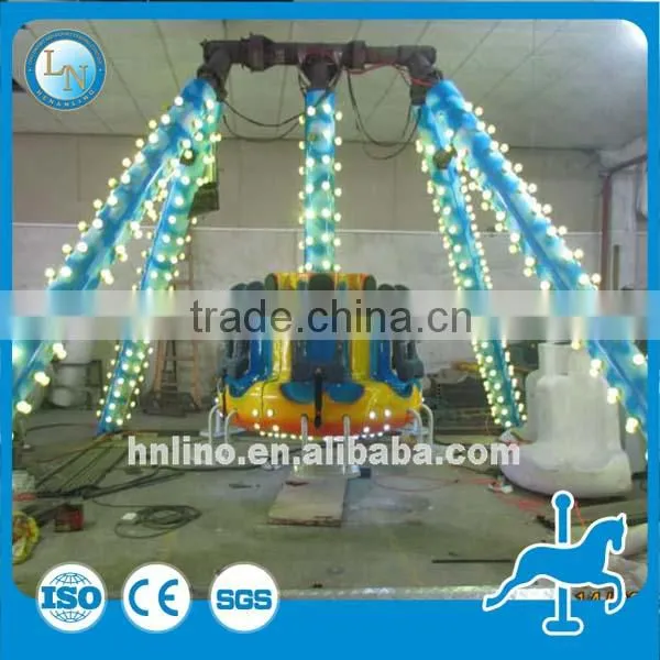 Indoor Playground Swing Amusement Rides Mini Pendulum Ride Kids Pendulum Ride for Sale photo-3