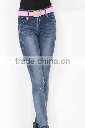 Ripped Jeans
