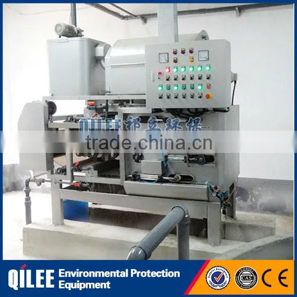 Food Plant Waste Water Treatment Separating Sludge Dewatering Machine photo-6