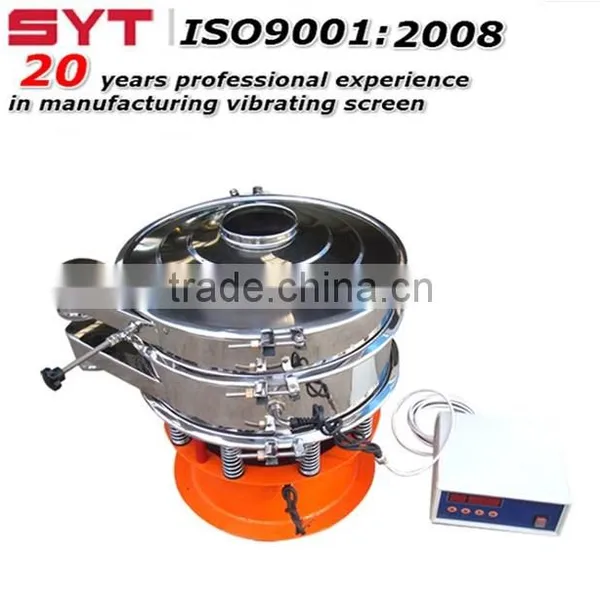 Ultrasonic Vibrating Screen for Ultrafine Powder photo-5