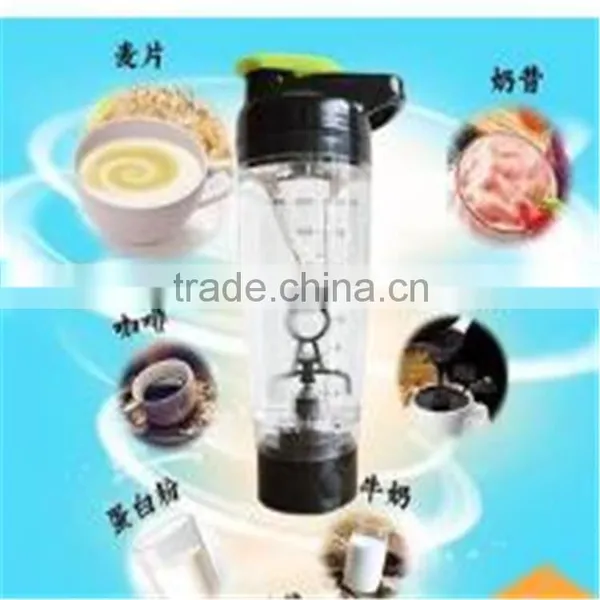 Defferent Color Automatic Mixing Cup Electric Protein Powder Shake Cup Fitness Sports Bottle Milk Shakes 600 Ml/20oz