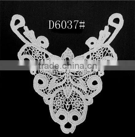 Ladies Saree Blouse Back Neck Design for Ladies Suit
