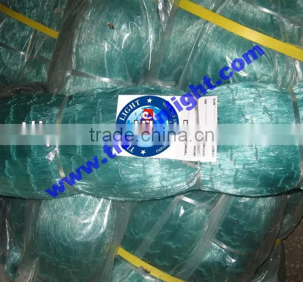 Nylon Fishing Net Fully Completed photo-2