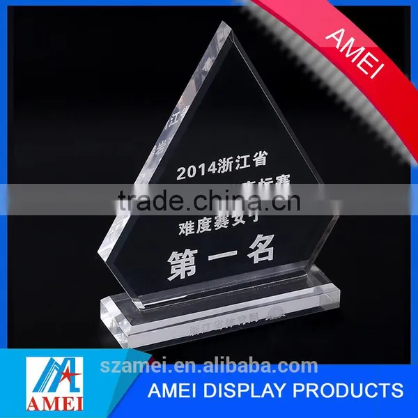 2016Hot Trophies Awards Plaques,trophies Awards Plaques Manufacturer photo-5