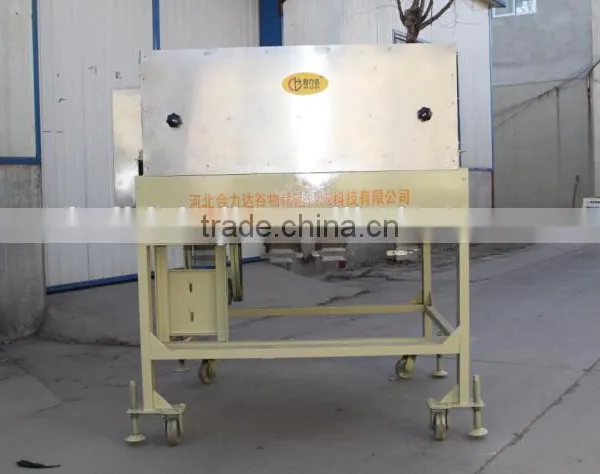 Rice Corn Sesame Beans Mung Bean Magnetic Separator photo-2
