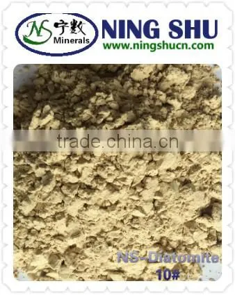 Diatomite/ Diatomaceous Earth Filter Aid Powder photo-2