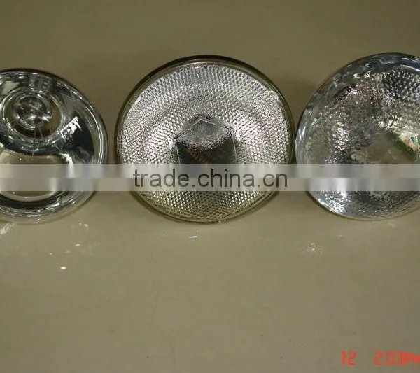 Infrared Lamp