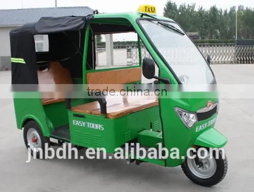 2015 New Design Tricycle With CE photo-2