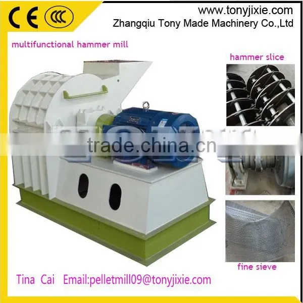 High Quality Maize Wheat Straw Hammer Mill /multifunctional Hammer Mill photo-6