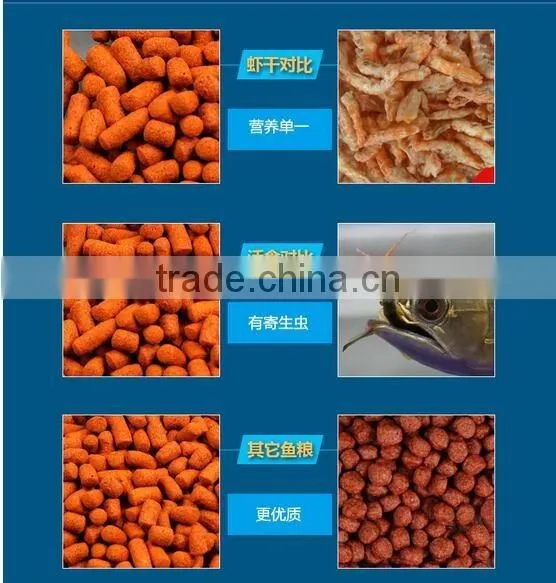 Fish Farm Food Machine photo-5