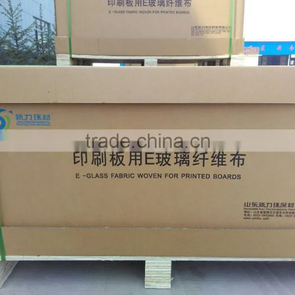 PCB Scrim Materials photo-2