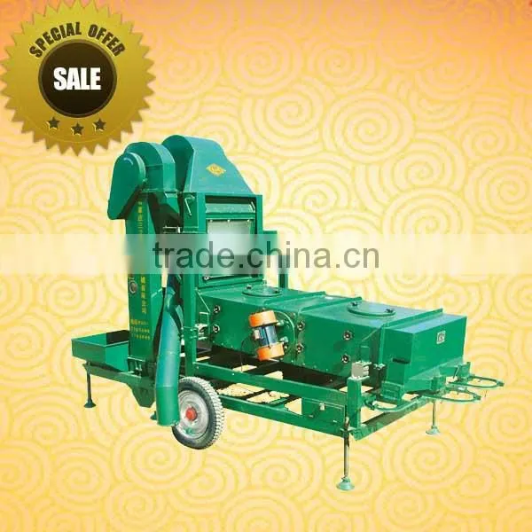 5XZC-3B Seed Processing Plant for Beans