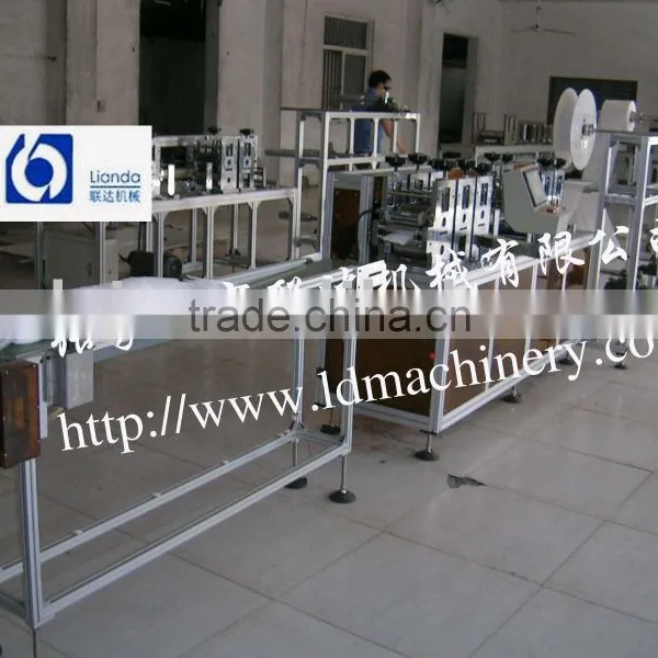 Mask Making Machine