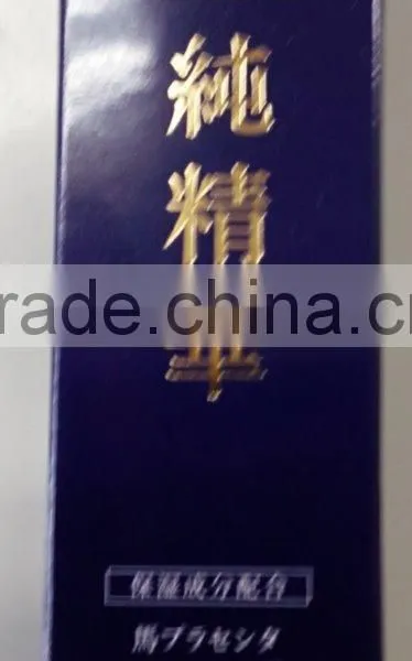 SKIN CARE LOTION "JUN SEI KA"
