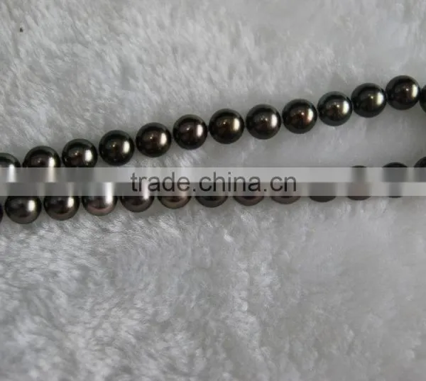 12-13mm Black Tahitian Pearl Strands photo-3