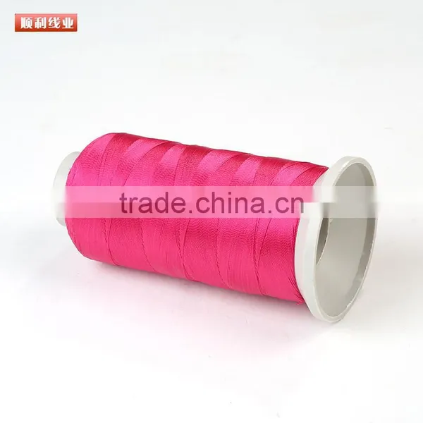 Nylon 66 Sewing Factory photo-5