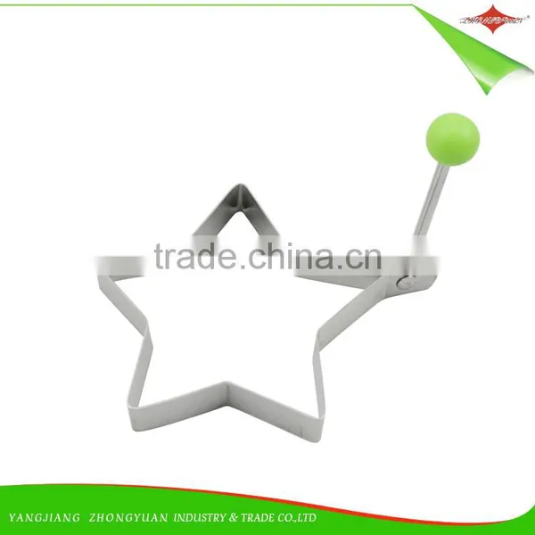 ZY-F1410 Good Quality Star Shape Egg Poacher Egg Pancake Ring photo-2