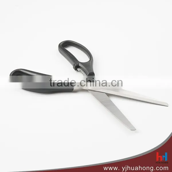 10-1/4" Stainless Steel Multifunction Kitchen Scissors,Utility Scissors photo-4