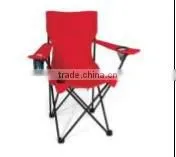 Promotional Cheap Camping Chair Folding With Cup Holder photo-3