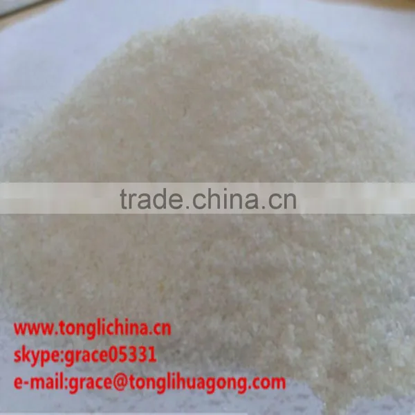 China Supply High Quality/high Purity Flocculant Polyacrylamide for Textile Printing Binders photo-2