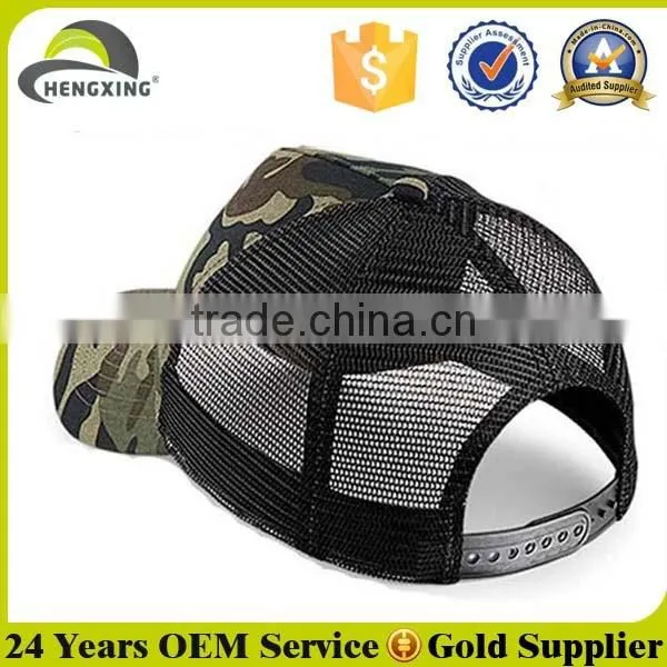 Camouflage Tucker Mesh Cap Custom Camo Baseball Cap photo-3