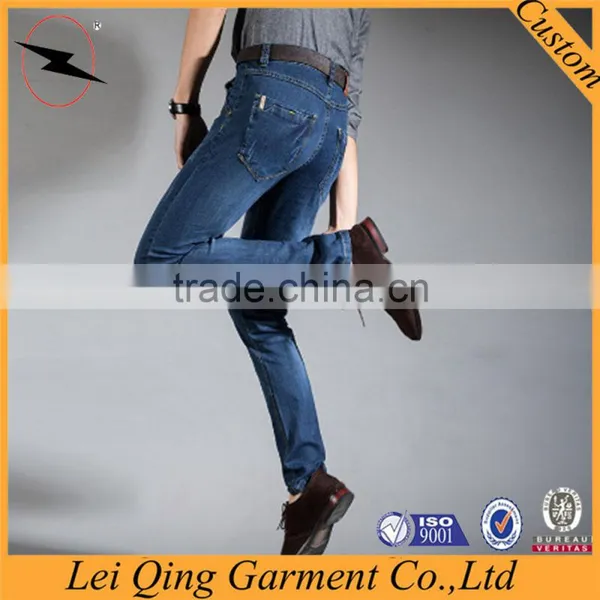Clothing Industry Men's Hot Sale New Fashion Jeans 2017 Jeans Men photo-5