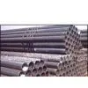 Seamless Steel Pipe