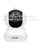 Sricam SP020 Бесконтактная инфракрасная роботизованная IP-камера