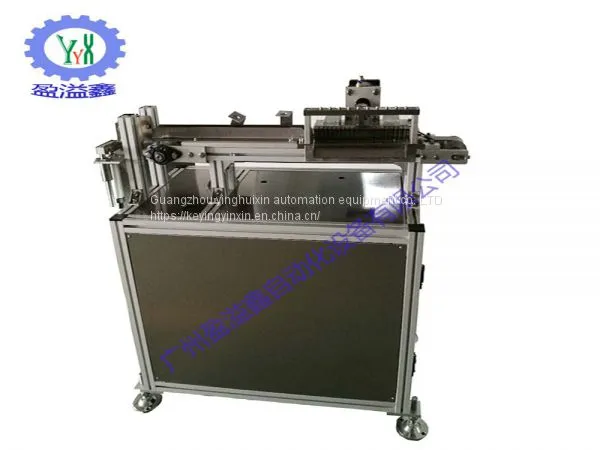 Air-operated Slabbing Machine photo-2