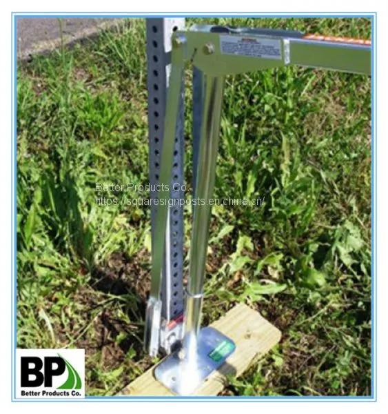 14 Gauge Steel Thickness Square Sign Posts photo-2